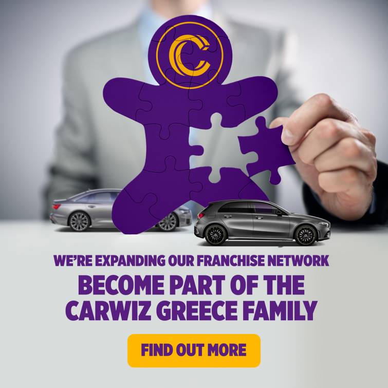Carwiz Greece is expanding